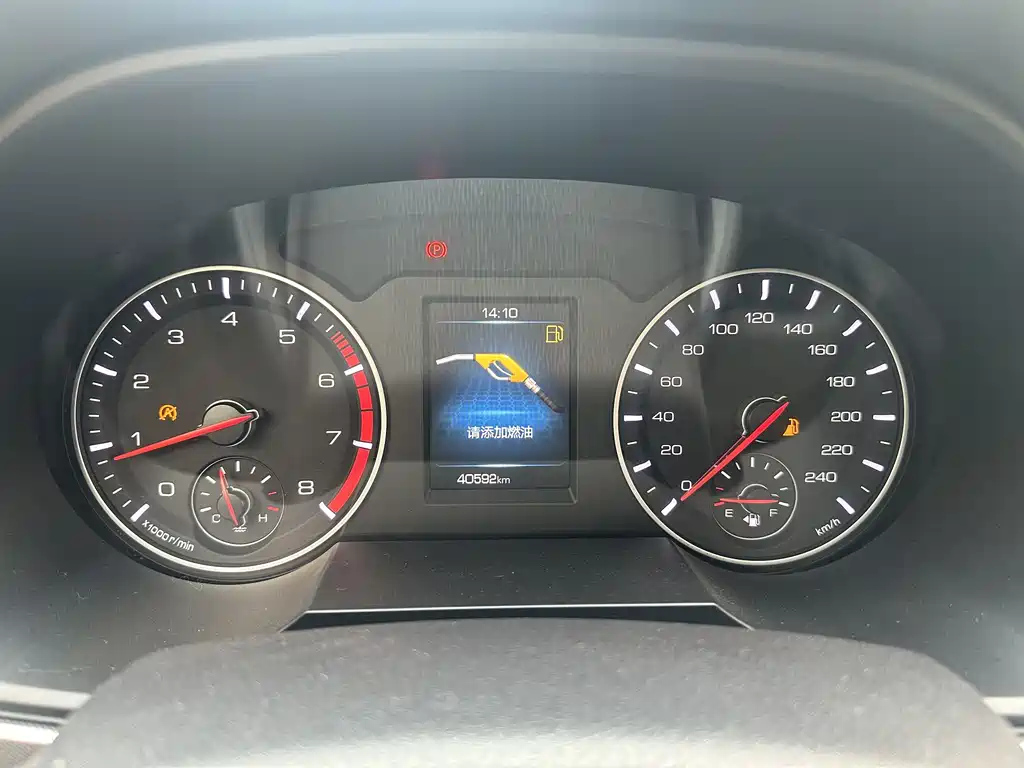 HAVAL H6 2019
