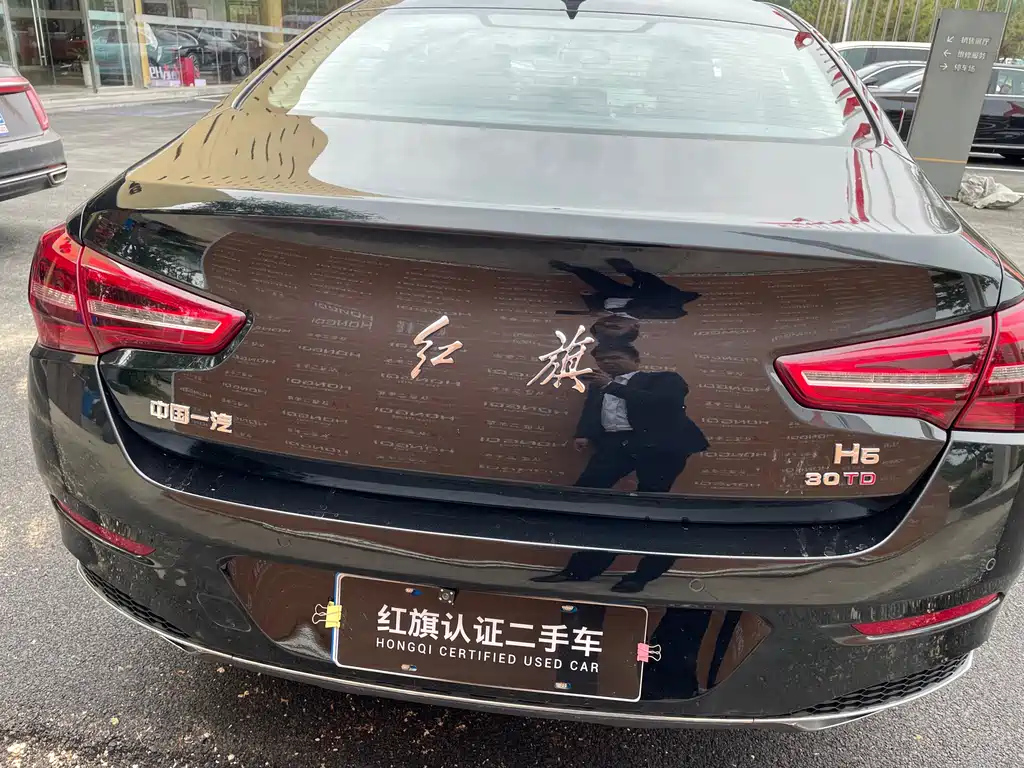 HONGQI H5 2023