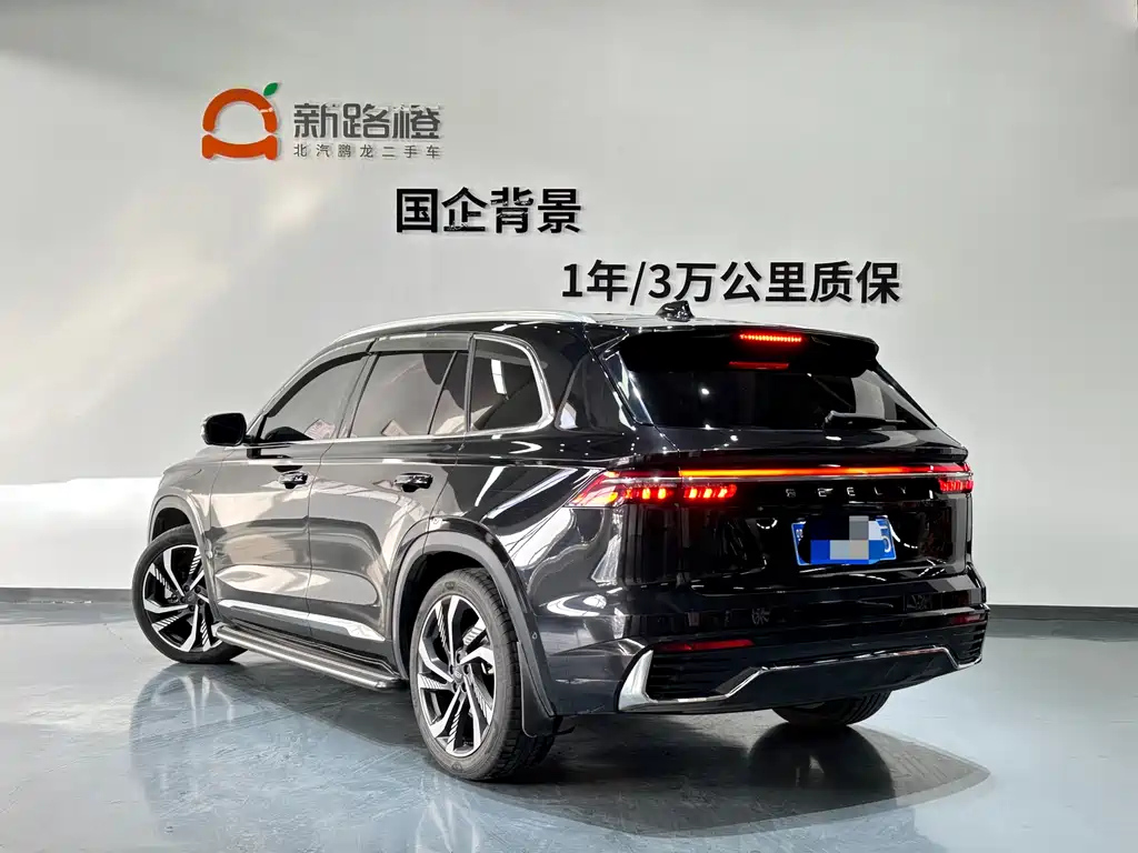 GEELY AUTO MONJARO 2021