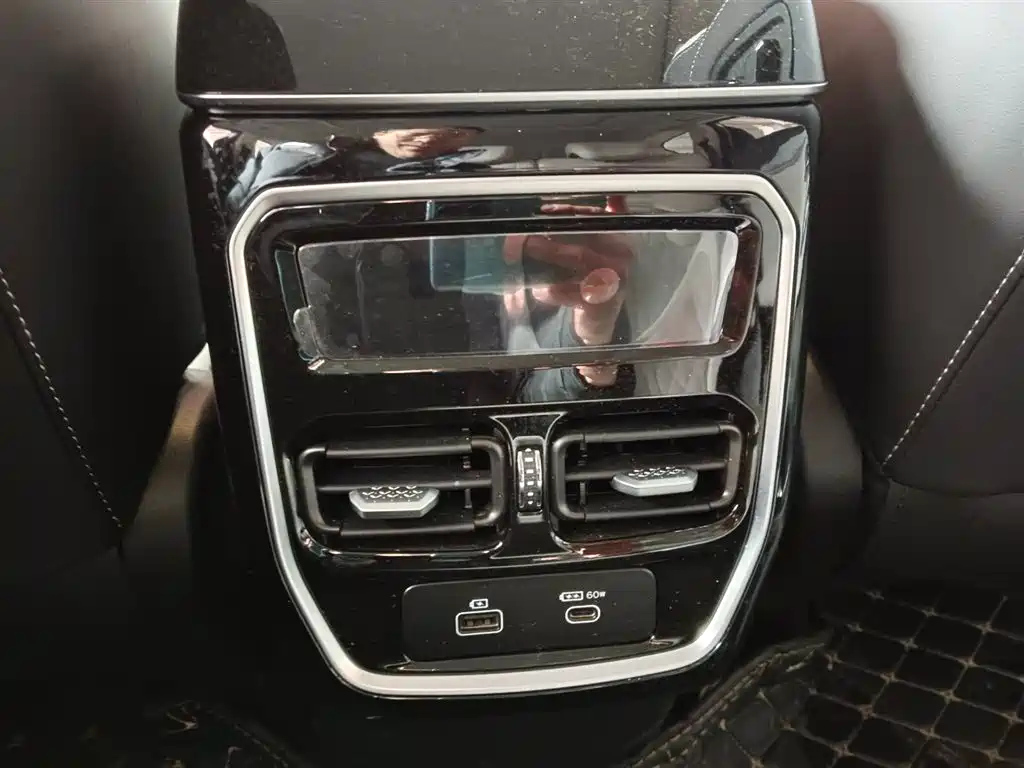 JETOUR X70 PLUS 2023