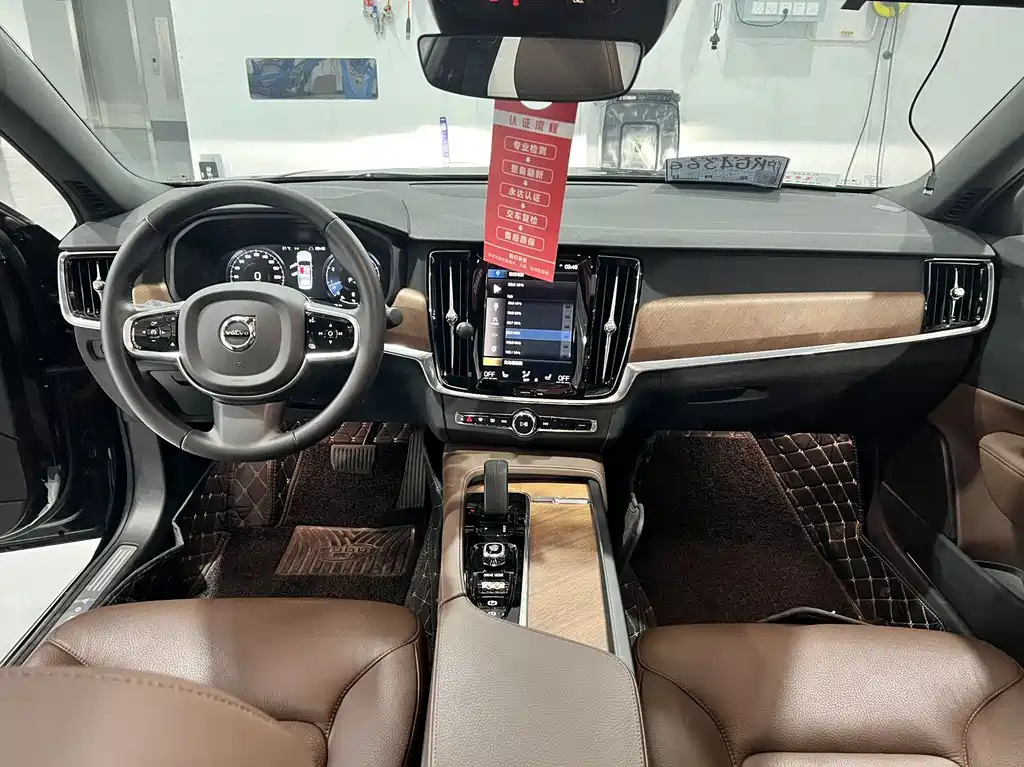 VOLVO S90 2021