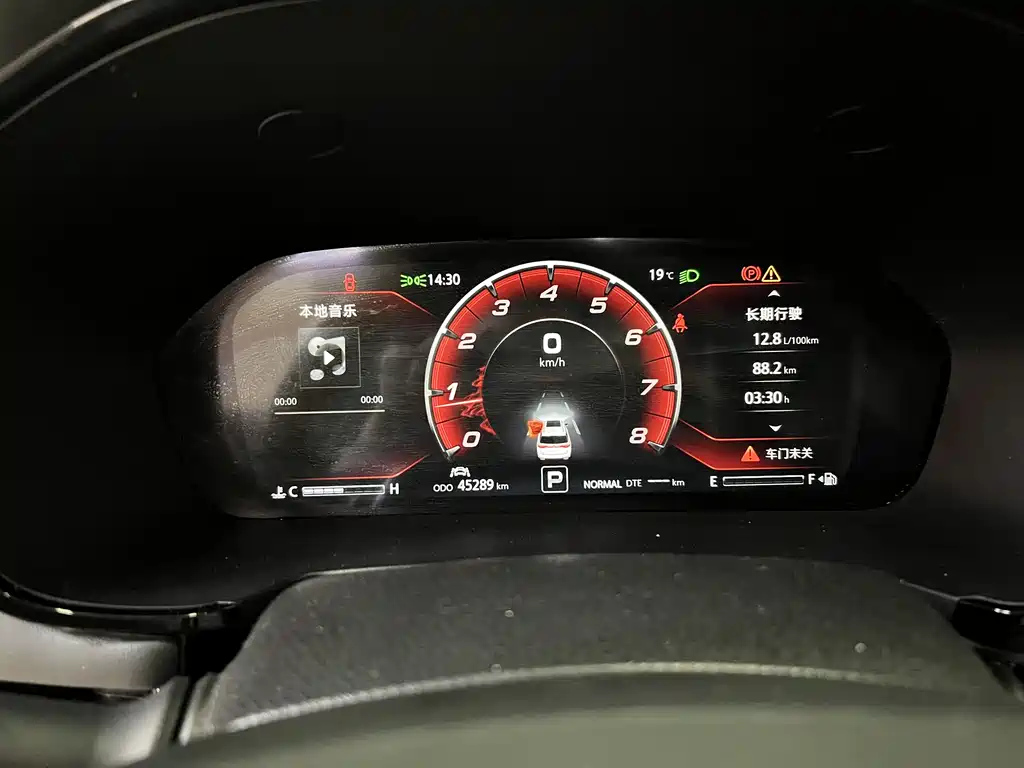 CHANGAN CS95 2021