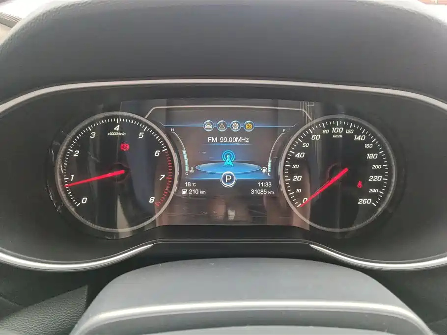 HONGQI H5 2020
