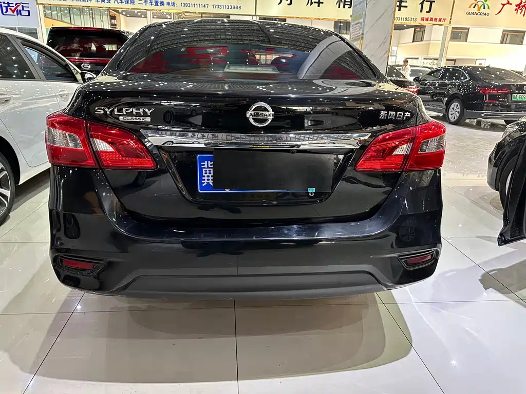 NISSAN SYLPHY 2020