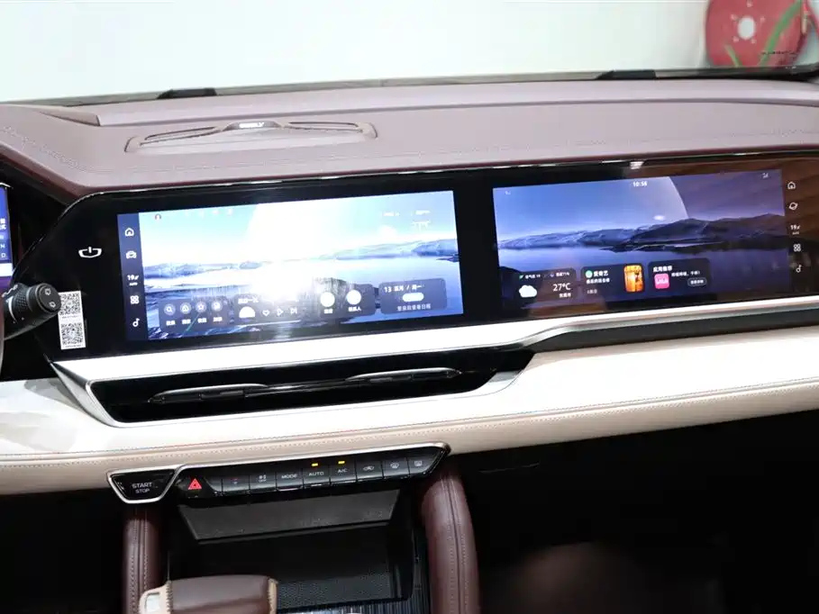 GEELY AUTO MONJARO 2021