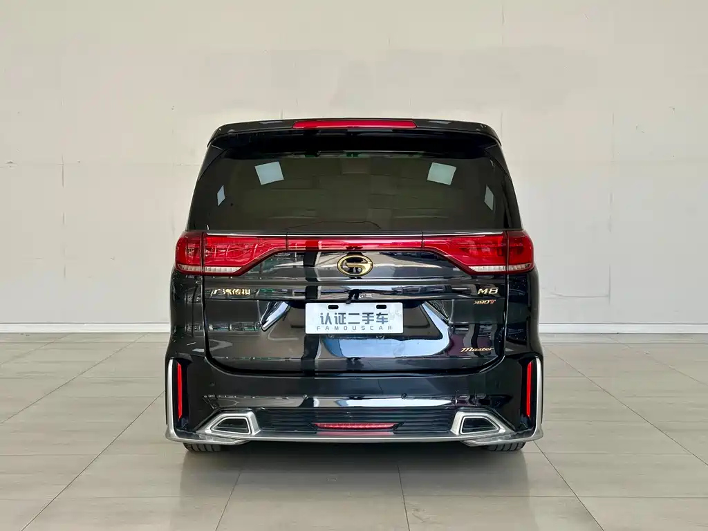 TRUMPCHI M8 2022