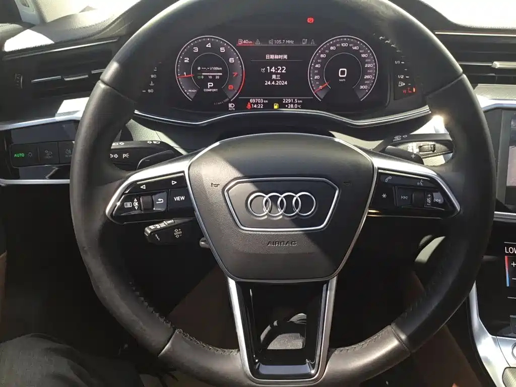 AUDI A6L 2020