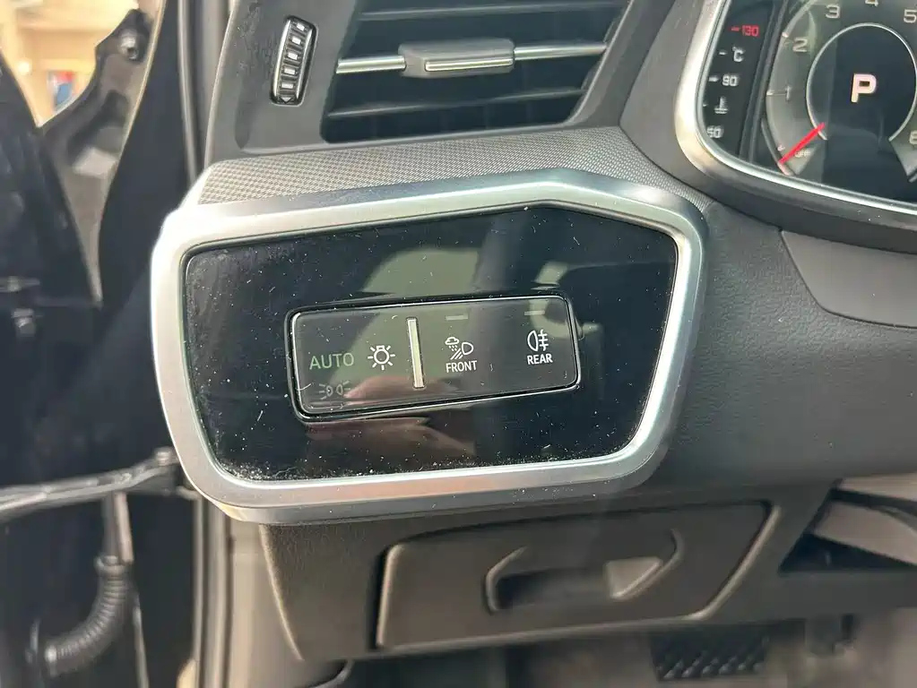 AUDI A6L 2023