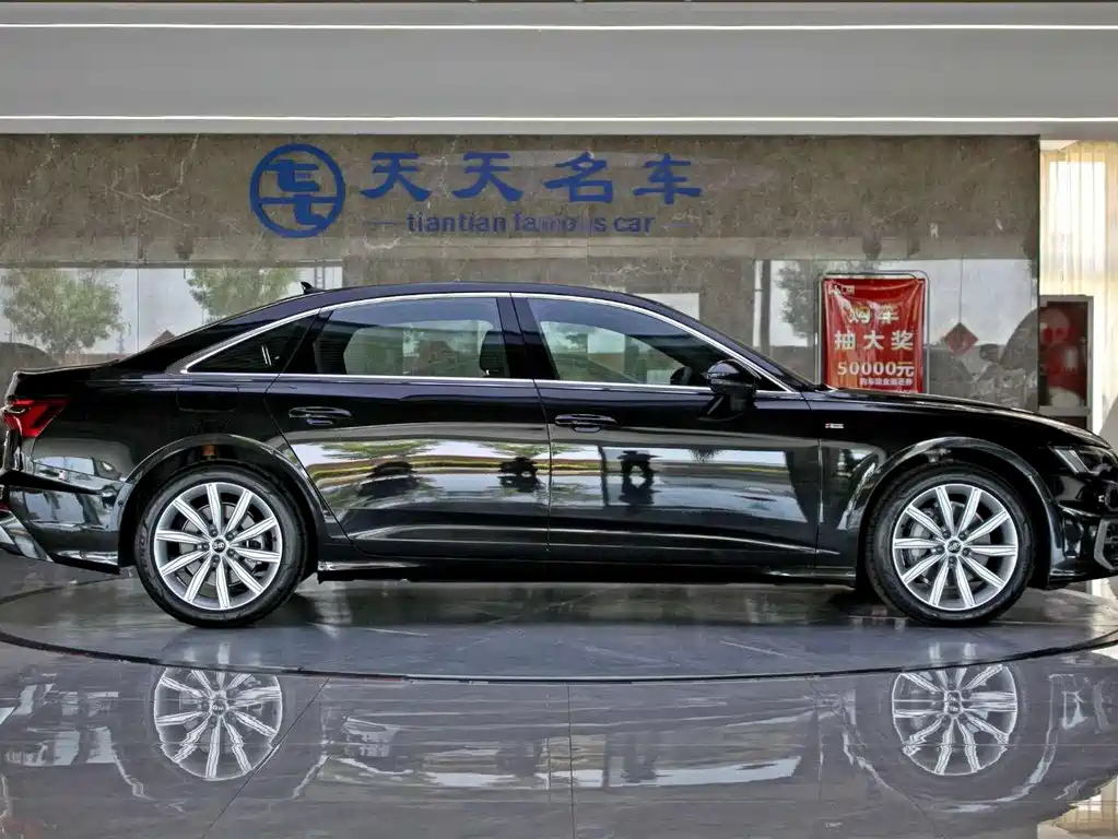 AUDI A6L 2024
