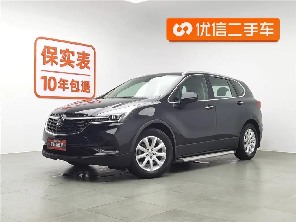 BUICK ENVISION 2020