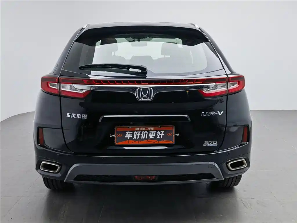 HONDA UR-V 2017