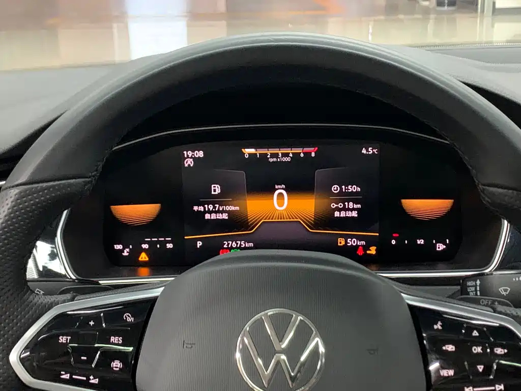 VOLKSWAGEN MAGOTAN 2023