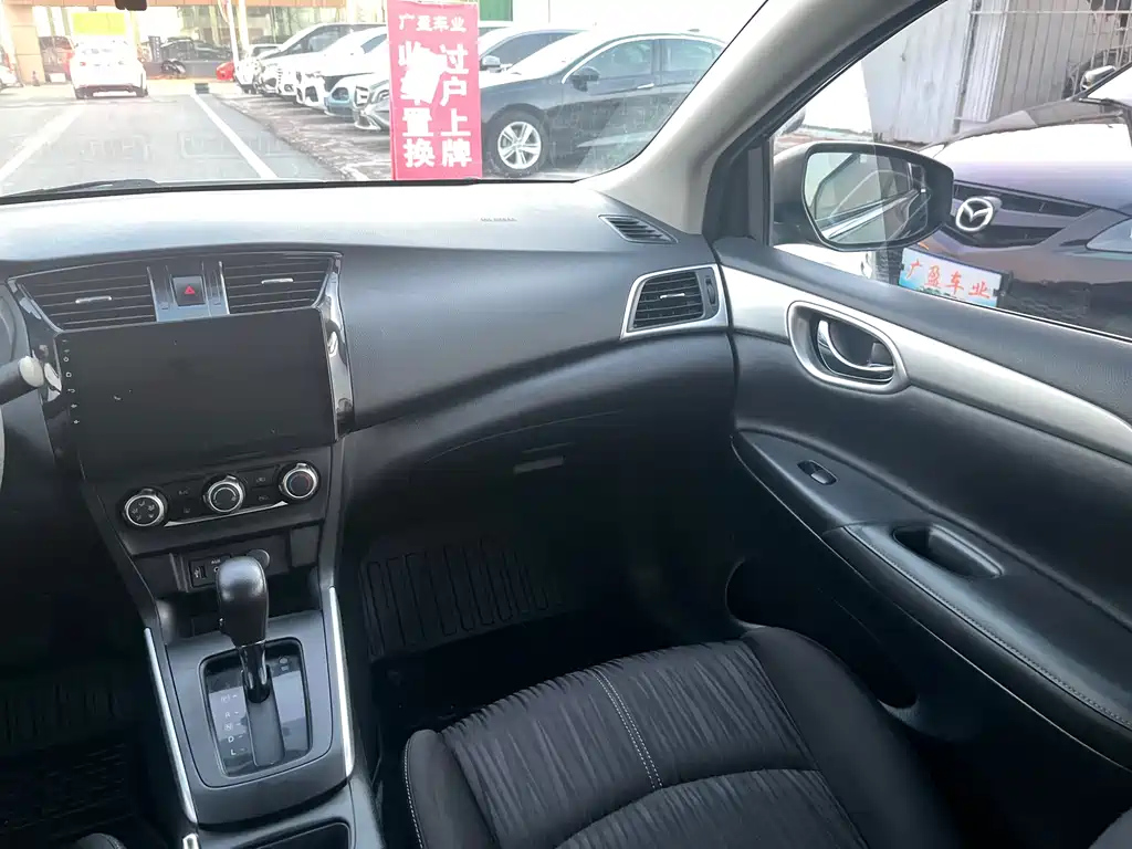 NISSAN SYLPHY 2020