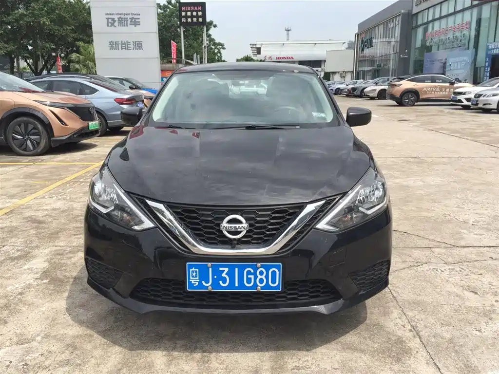 NISSAN SYLPHY 2020