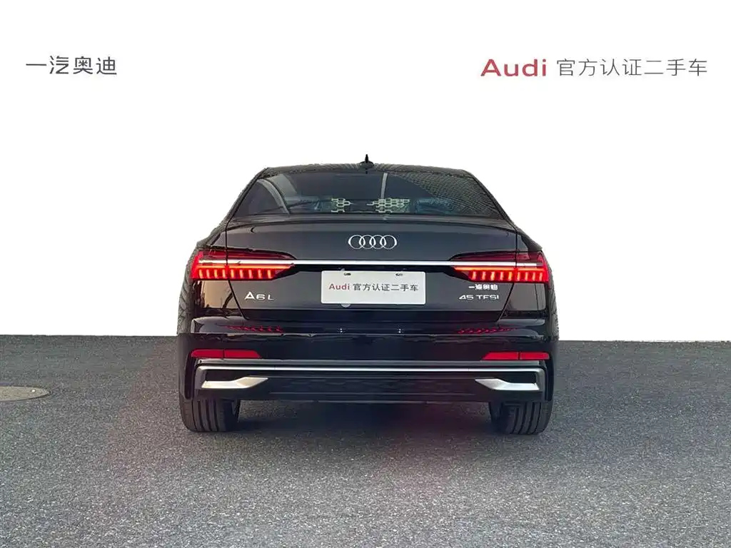 AUDI A6L 2024