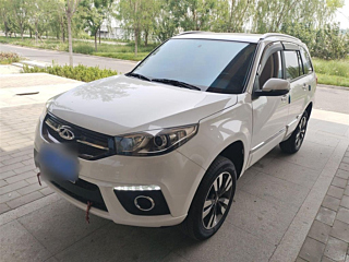 Купить