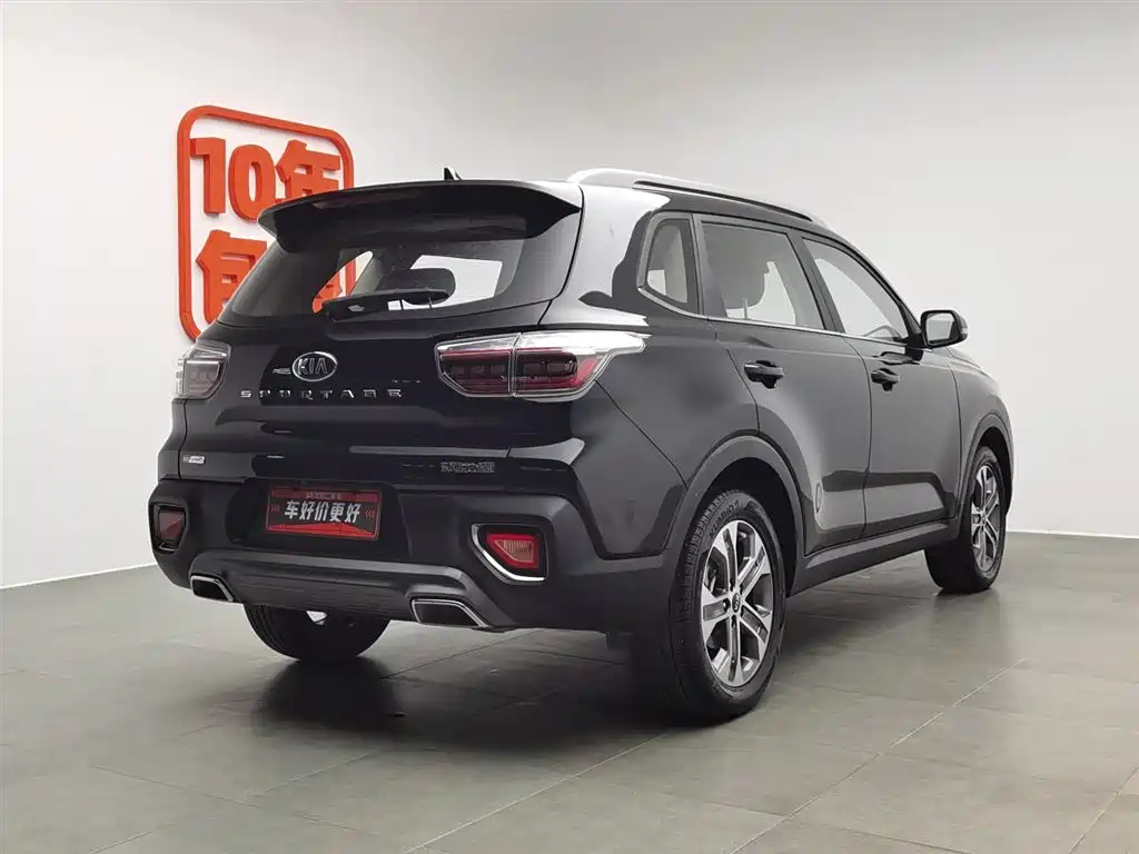 KIA SPORTAGE 2020