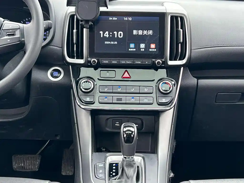 HYUNDAI BEIJING HYUNDAI IX35 2019