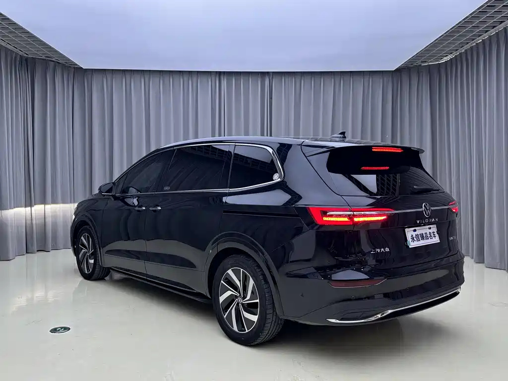 VOLKSWAGEN VILORAN 2023