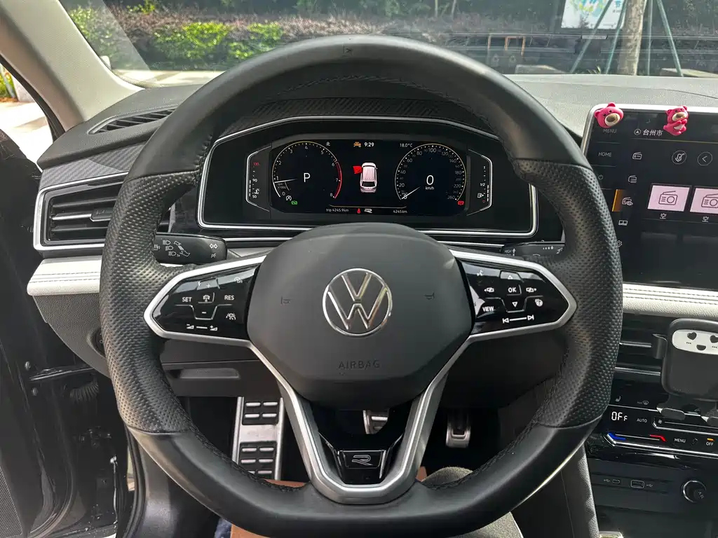 VOLKSWAGEN TIGUAN L 2023