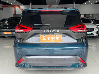 catalog-car-4