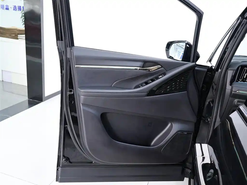 TRUMPCHI M8 2023