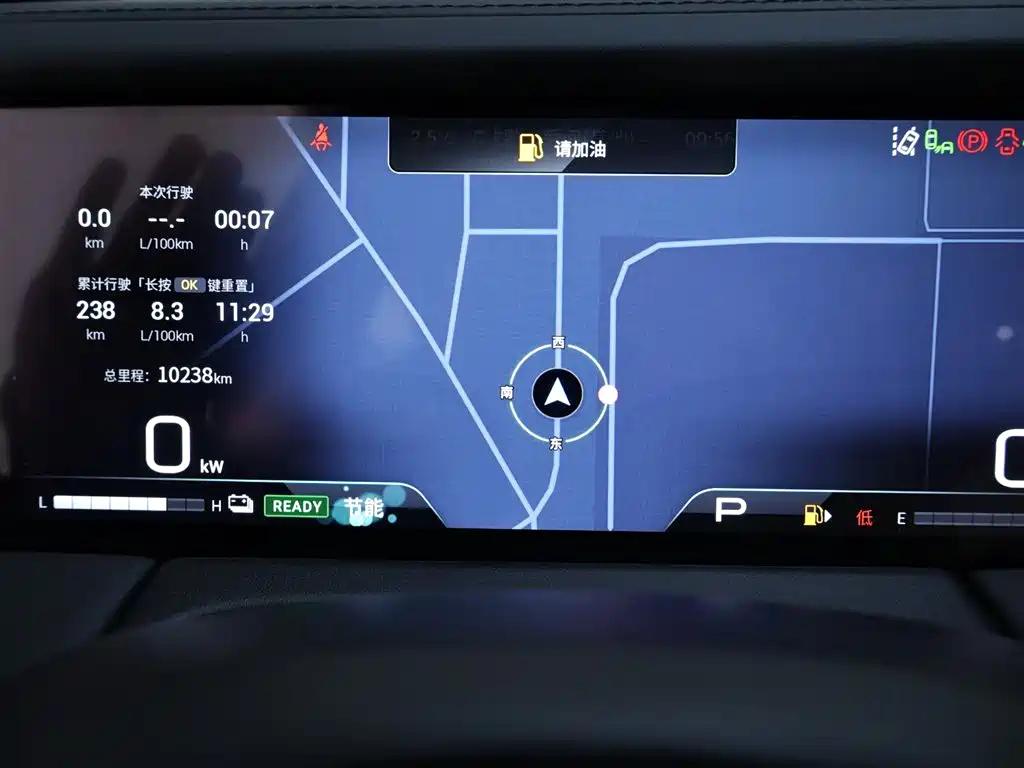 TRUMPCHI M8 2023