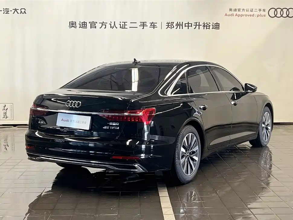 AUDI A6L 2023