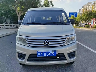 Купить