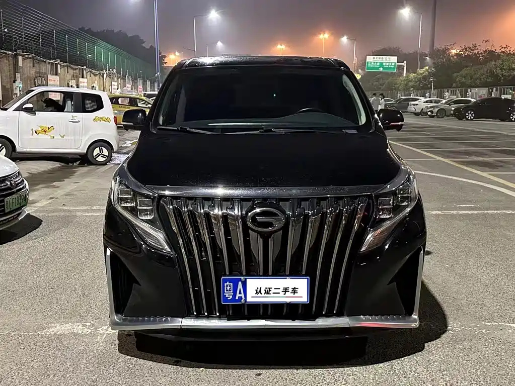 TRUMPCHI M8 2020