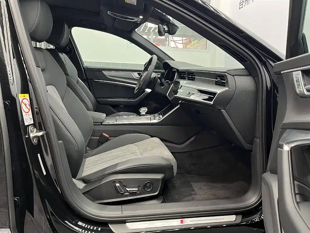AUDI A6L 2024