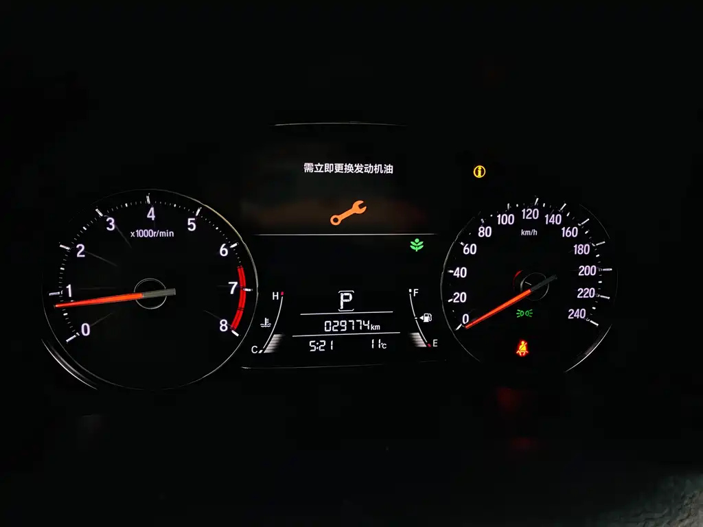 HONDA AVANCIER 2021