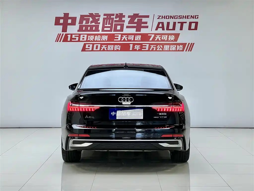 AUDI A6L 2023