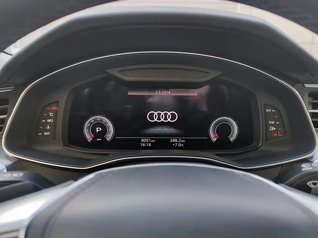 AUDI A6L 2023