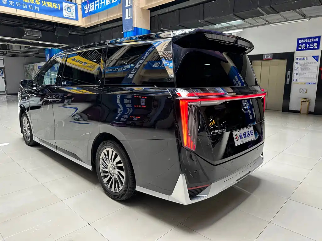 TRUMPCHI M8 2024