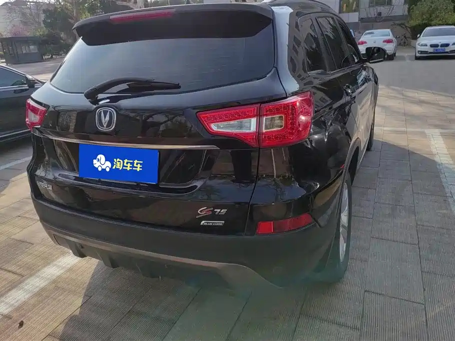 CHANGAN CS75 2014