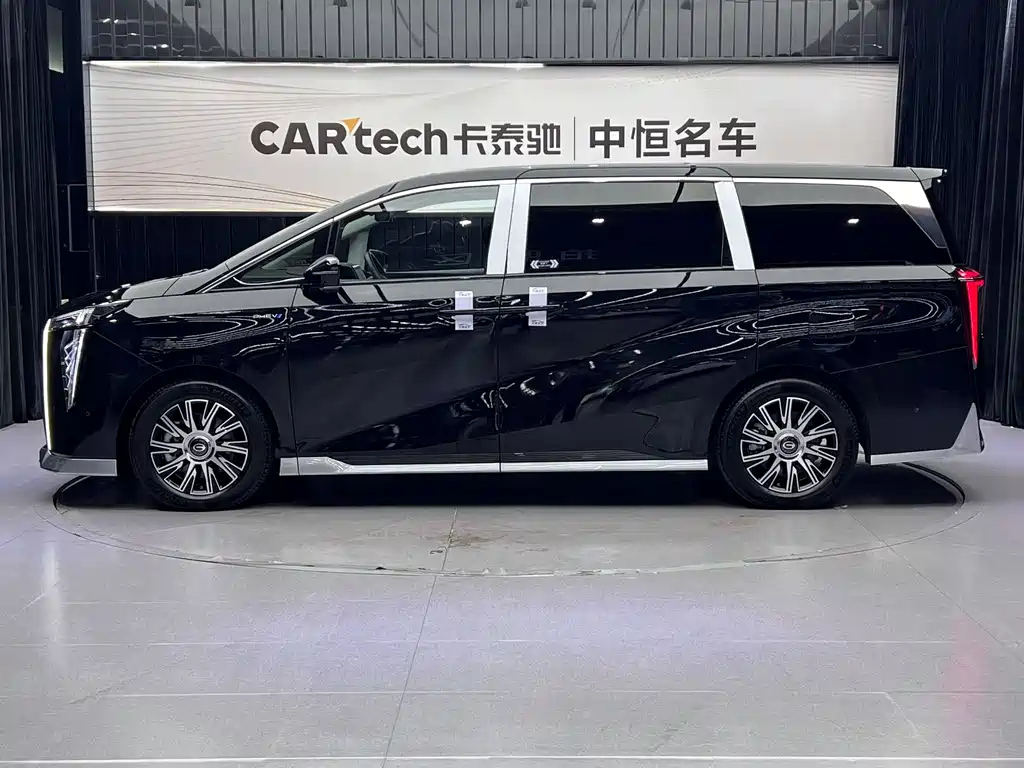 TRUMPCHI E9 2023