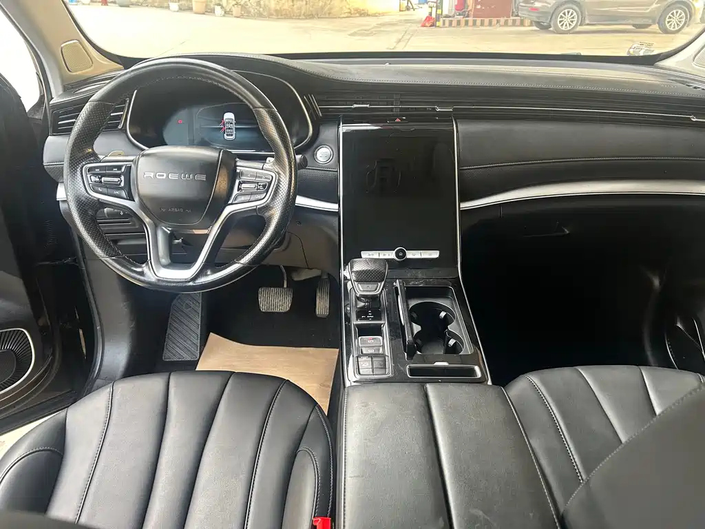ROEWE RX5 MAX 2020