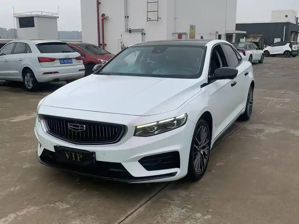 GEELY AUTO PREFACE 2021