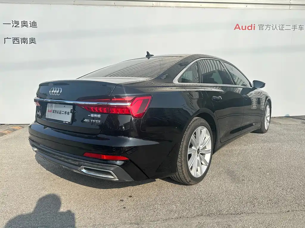 AUDI A6L 2022