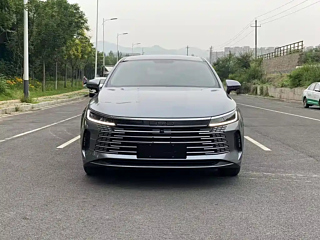 Купить