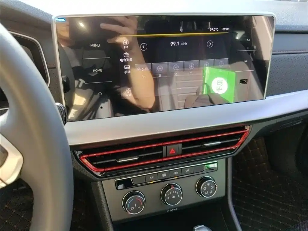VOLKSWAGEN LAVIDA 2024