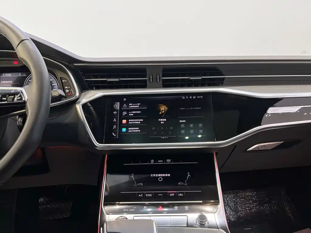 AUDI A6L 2023