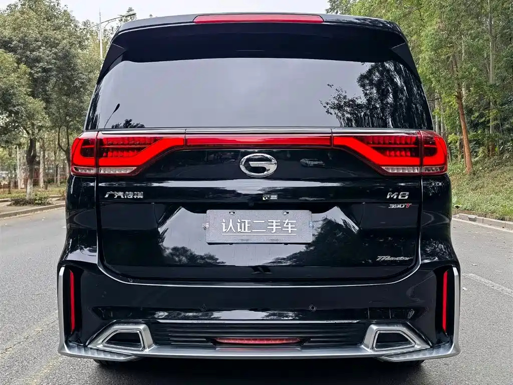 TRUMPCHI M8 2022