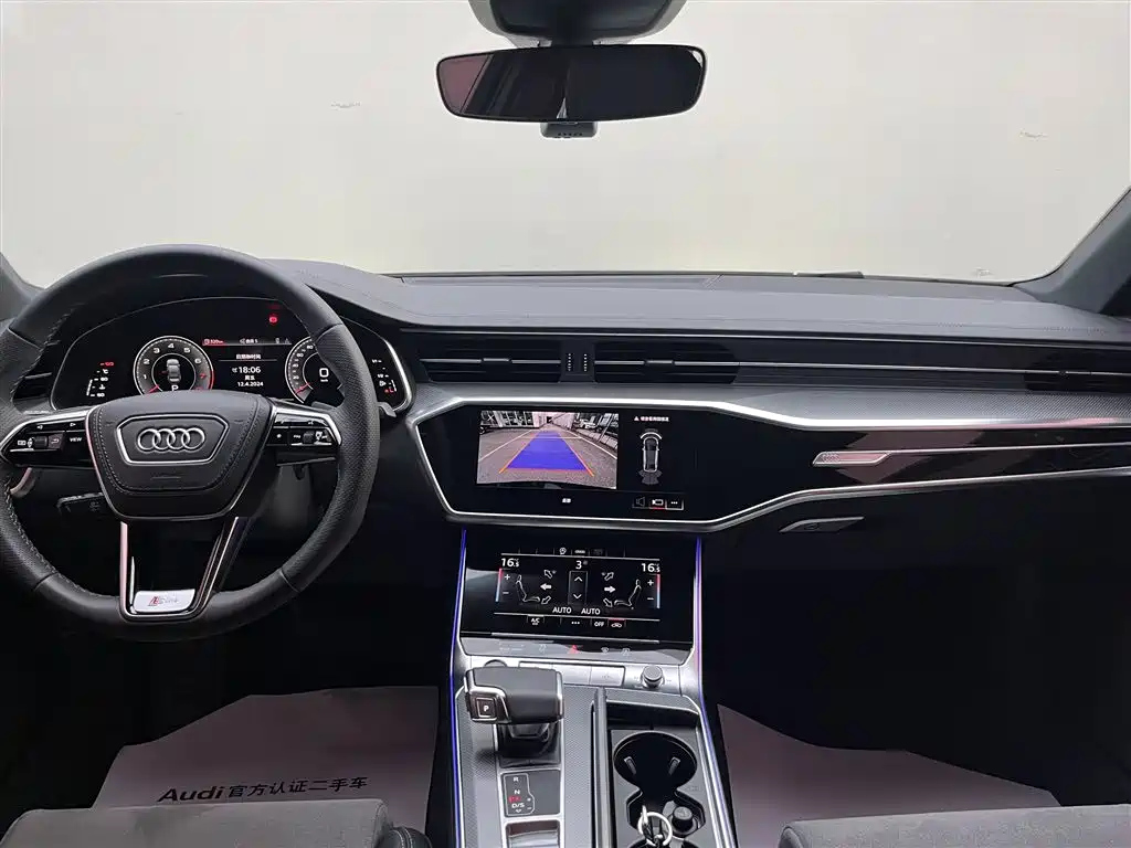AUDI A6L 2023