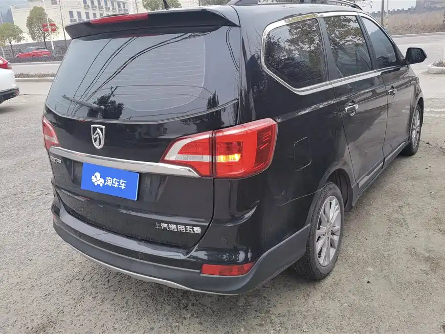 BAO JUN 730 2018