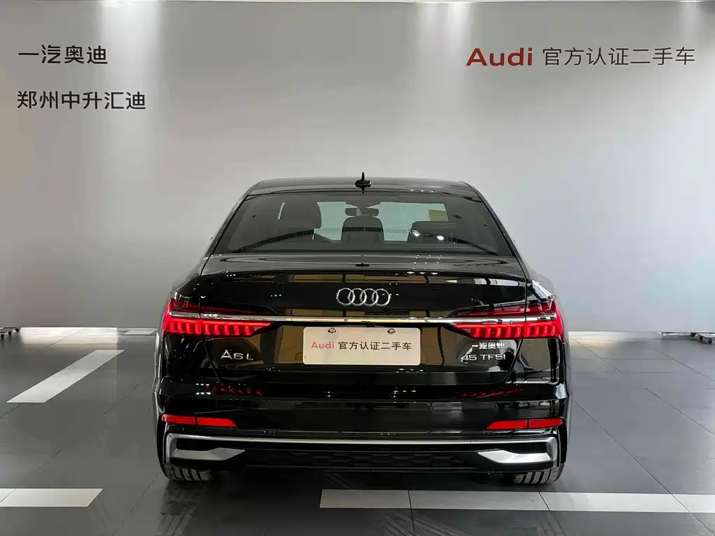 AUDI A6L 2024