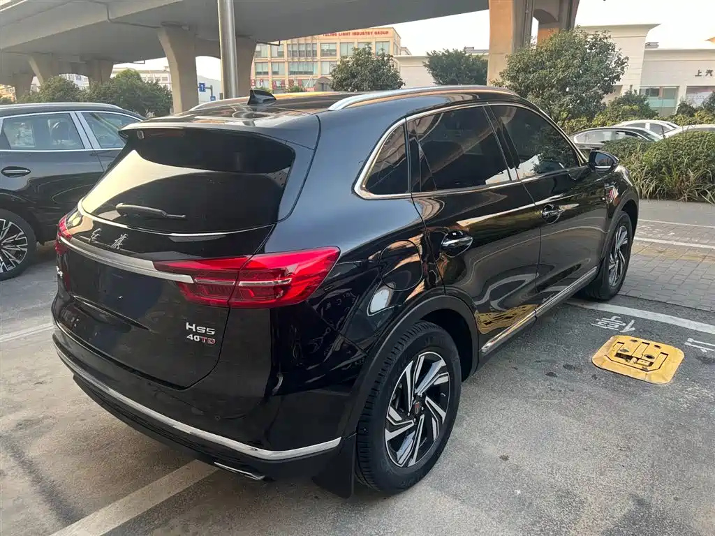 HONGQI HS5 2022