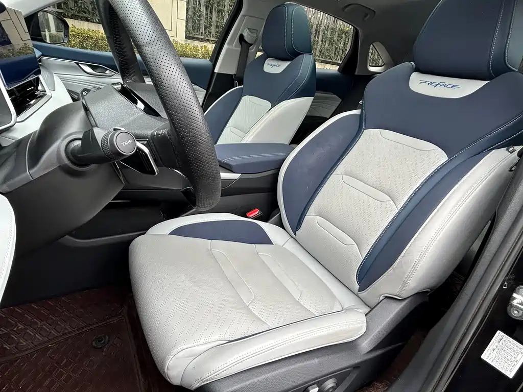 GEELY AUTO PREFACE 2022