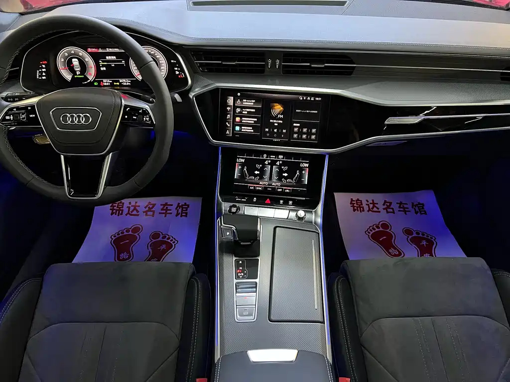 AUDI A6L 2024